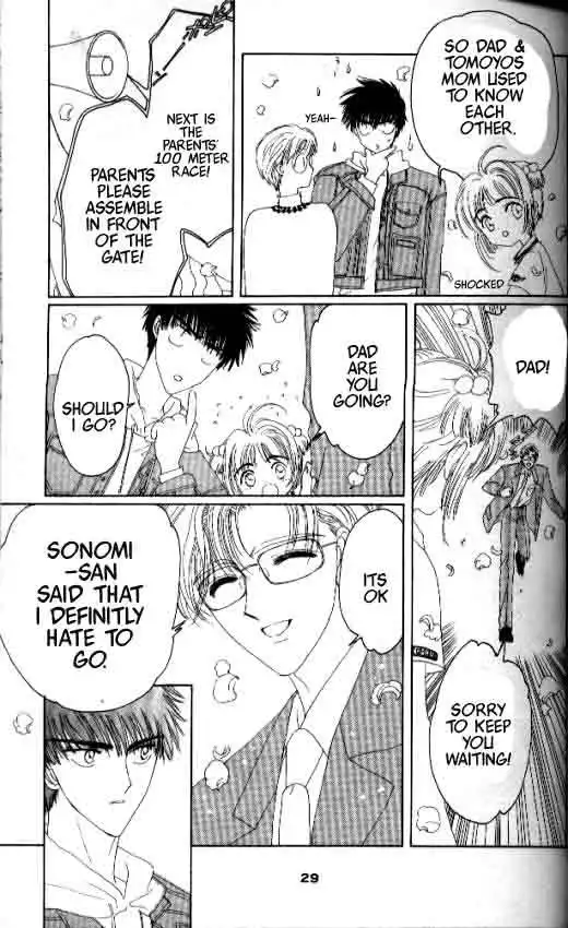 Card Captor Sakura Chapter 6 23